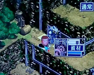 速攻大神3.jpg 速攻大神3.jpg